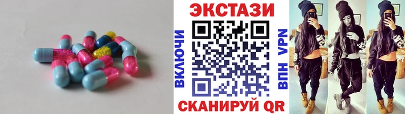 ЭКСТАЗИ Philipp Plein  Купить  Оленегорск 