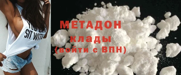 меф VHQ Заводоуковск