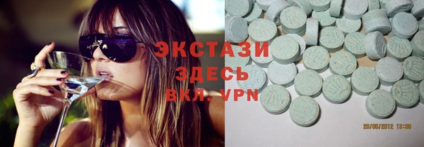 меф VHQ Заводоуковск