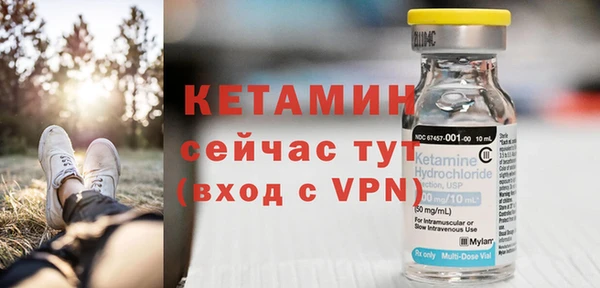 ешки Заволжск