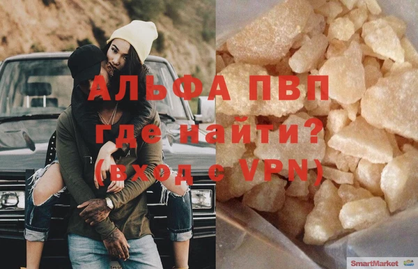 ешки Заволжск