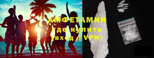 меф VHQ Заводоуковск
