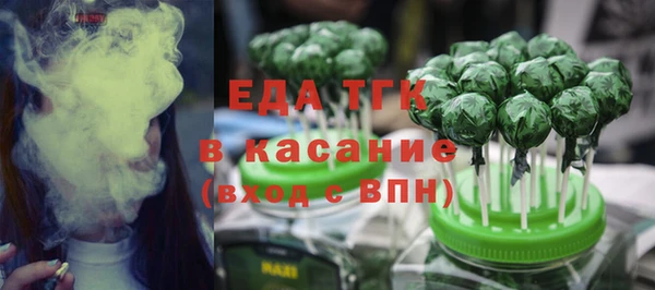 ешки Заволжск