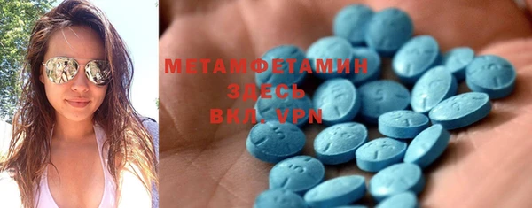 круглые Заволжье