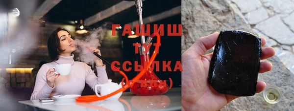 меф VHQ Заводоуковск