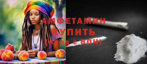 круглые Заволжье