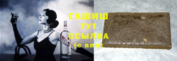 ешки Заволжск