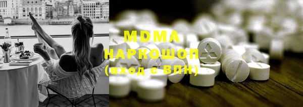 меф VHQ Заводоуковск