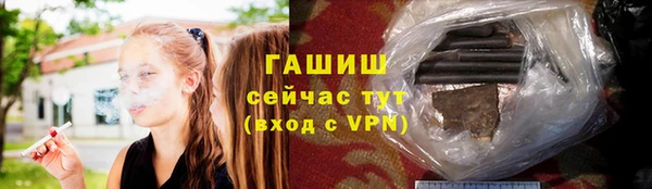 круглые Заволжье
