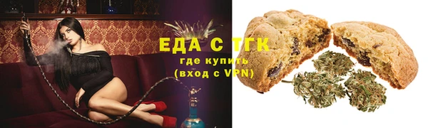 меф VHQ Заводоуковск