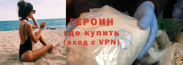 меф VHQ Заводоуковск