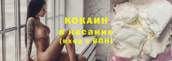 ешки Заволжск