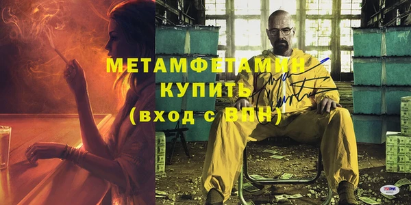 круглые Заволжье