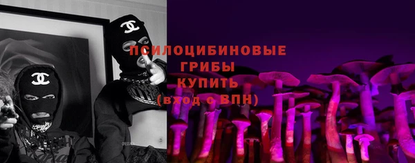 круглые Заволжье
