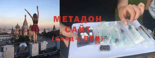 круглые Заволжье
