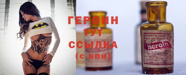 ешки Заволжск