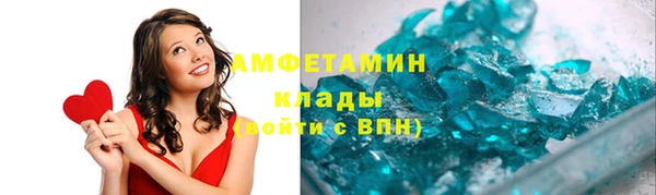 ешки Заволжск