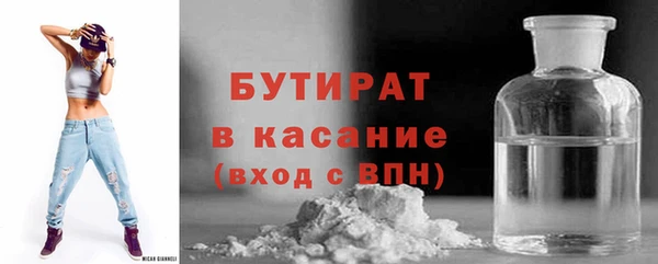 ешки Заволжск