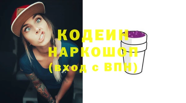 круглые Заволжье