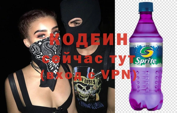 круглые Заволжье