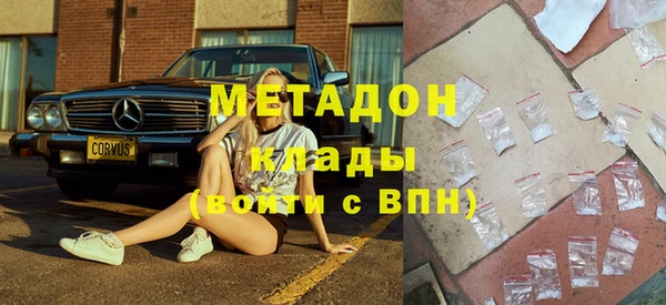 ешки Заволжск