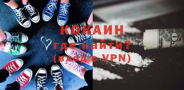 меф VHQ Заводоуковск