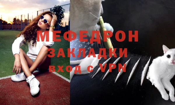 круглые Заволжье