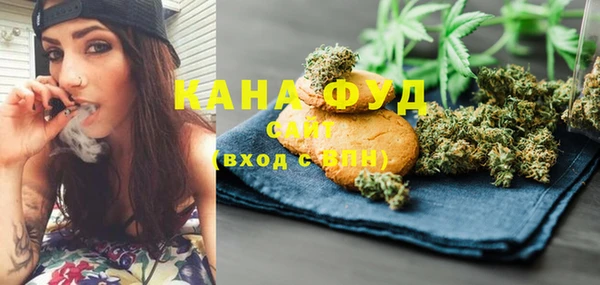 круглые Заволжье