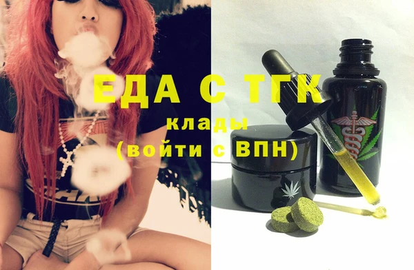 круглые Заволжье
