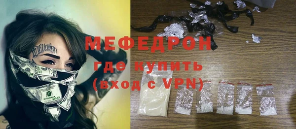 круглые Заволжье