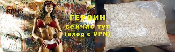 меф VHQ Заводоуковск