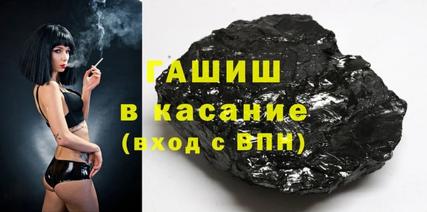 ешки Заволжск