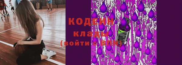 меф VHQ Заводоуковск