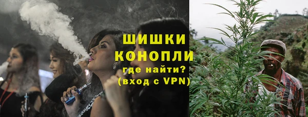 ешки Заволжск