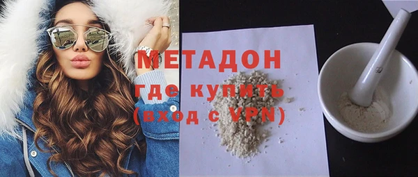 меф VHQ Заводоуковск