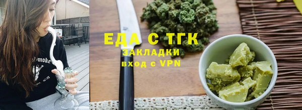 круглые Заволжье