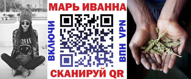 Купить закладки  Оленегорск  Бошки Шишки семена 